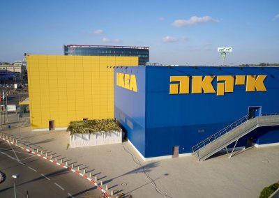 IKEA – Natanya